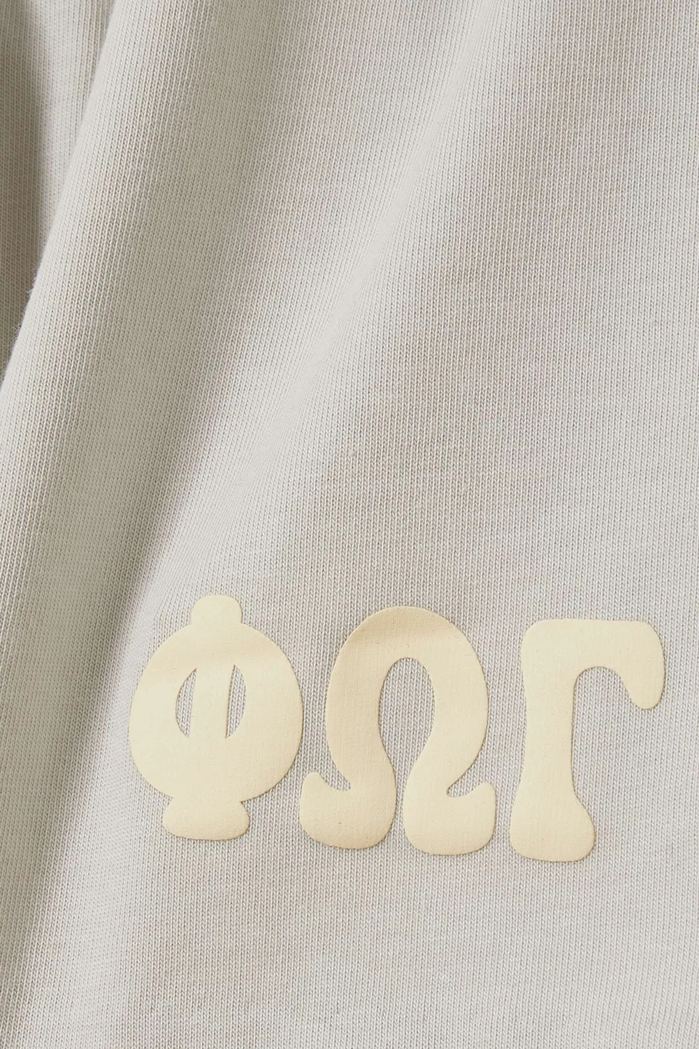 Шорты из футера 90's Fear of God Essentials, синий — фото 4