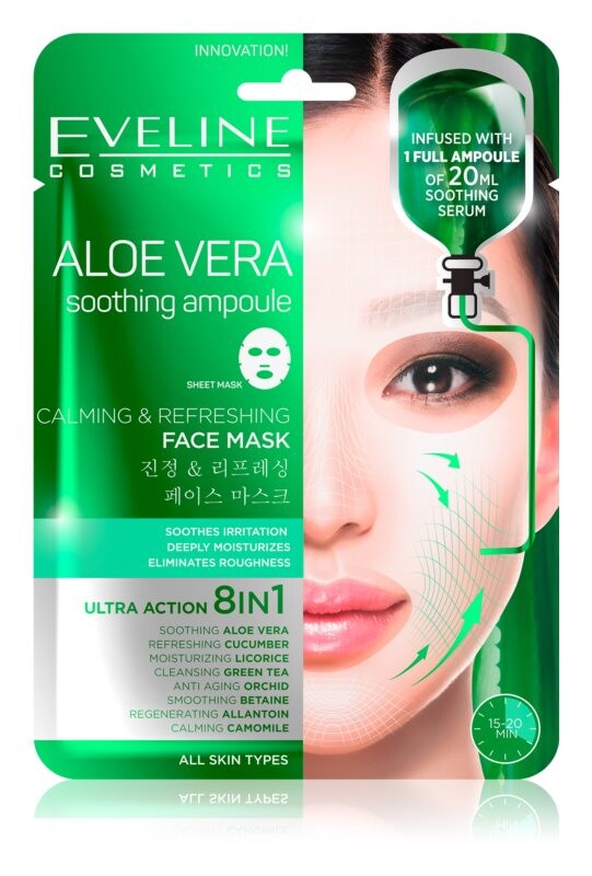 

Увлажняющая и успокаивающая маска с алоэ вера Eveline Cosmetics Sheet Mask Aloe Vera