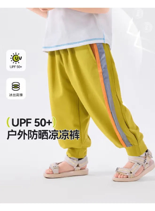 Солнцезащитные штаны для активного отдыха UPF50+ Doodle Home, желтый