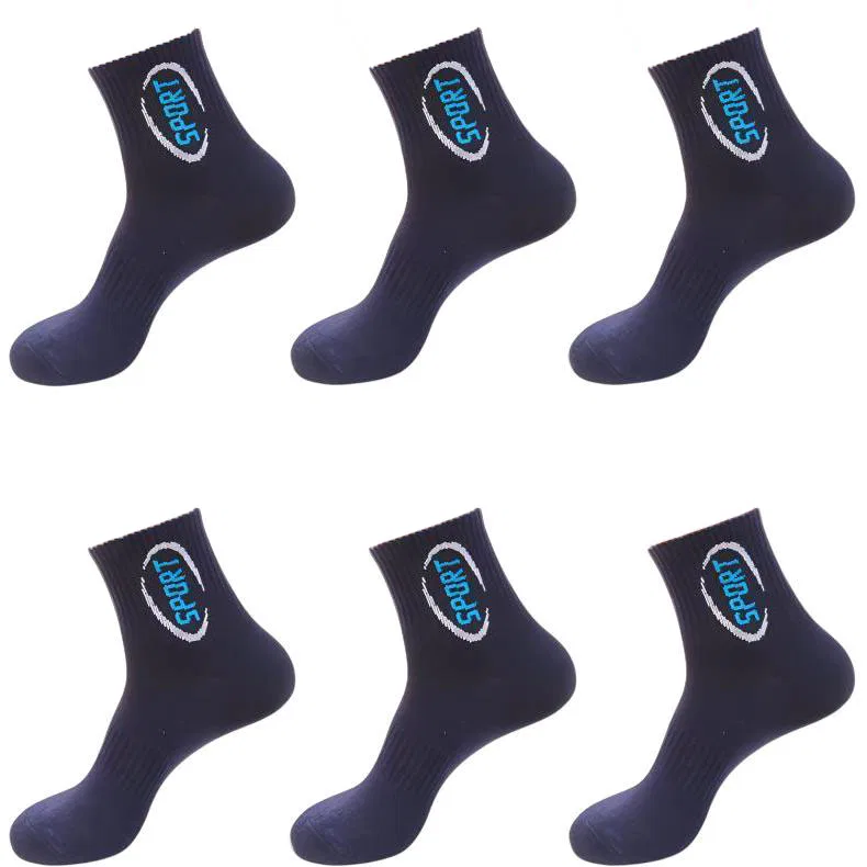 Детские носки 6 пар Lanza, Navy Blue 6 Pack