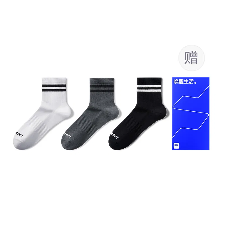 Детские носки-гольфы с принтом, комплект из 3 пар, HLA, White/Black/Dark Gray