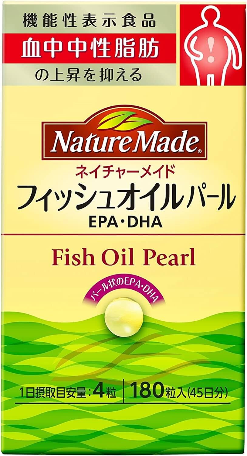 

Рыбий жир Nature Made, 180 капсул