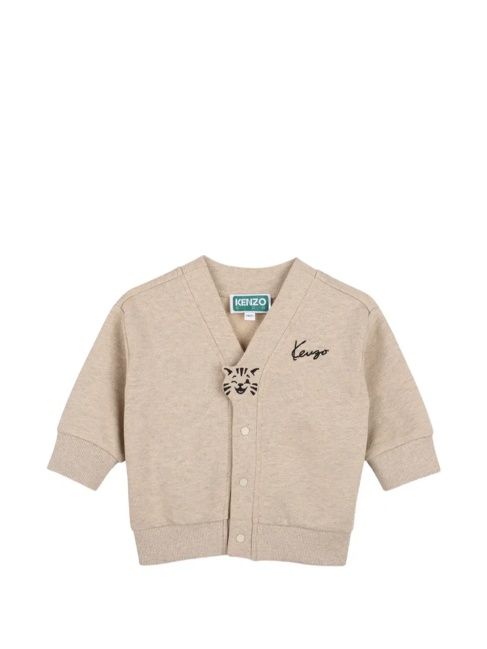 Кардиган с V-образным вырезом и вышитым логотипом Kenzo Kids, бежевый