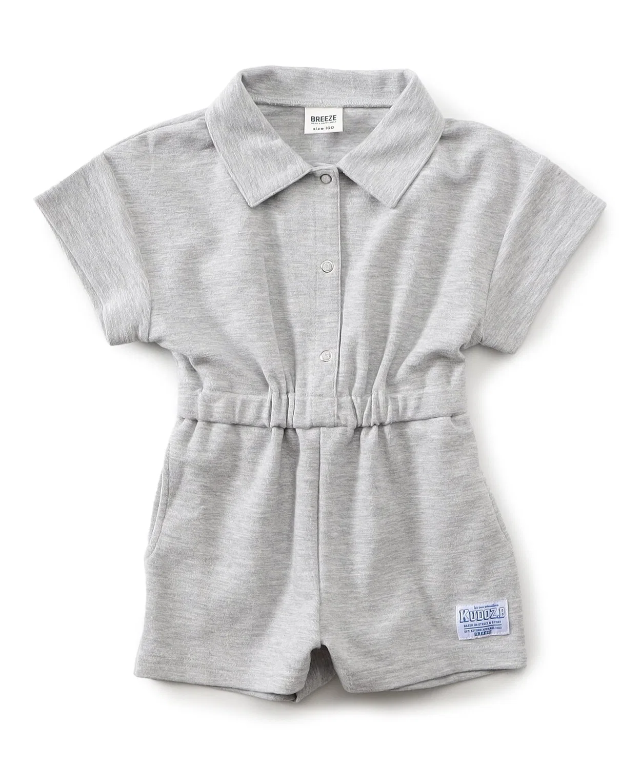 Детский комбинезон из махровой ткани KUDOZ.B BREEZE, Grey
