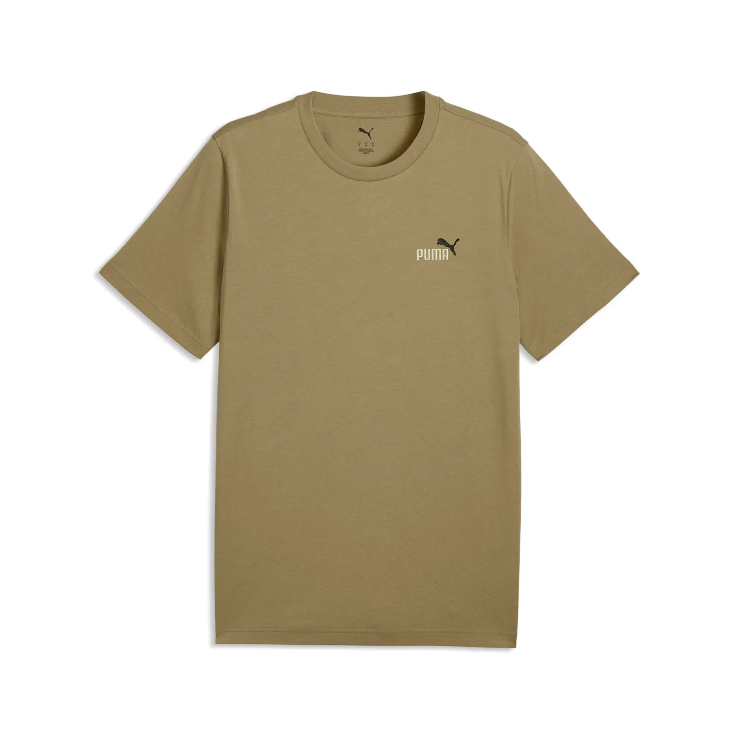 Детская хлопковая футболка с вышитым логотипом PUMA, Chai Latte