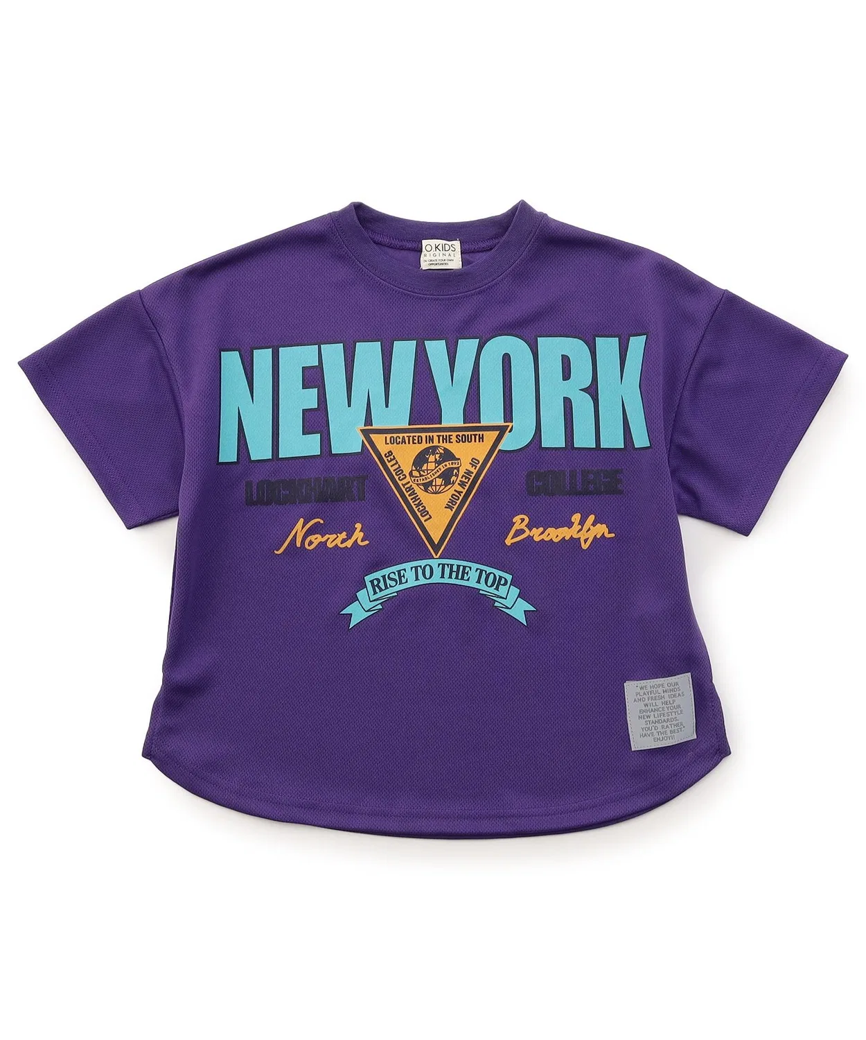 Детская футболка с принтом, с коротким рукавом, College Variation F.O.KIDS, Purple
