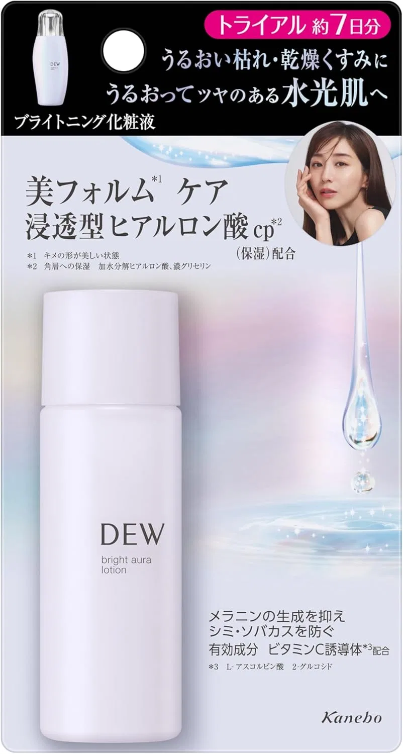 Лосьон Dew — Увлажняющий Bright Aura Lotion Mini Size, 30 мл