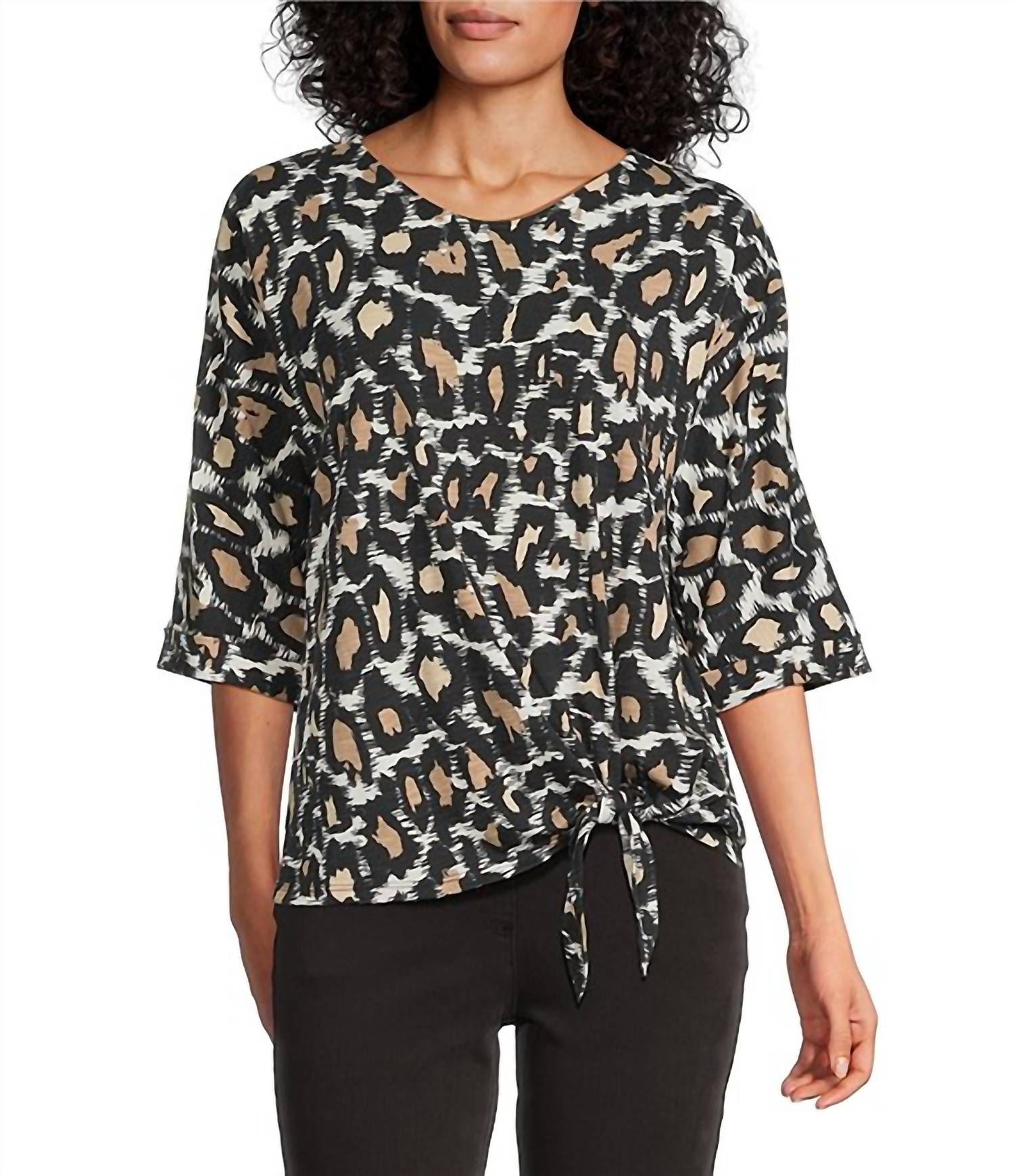 

Топ с манжетами на локтях и завязками на талии, цвет кожи многоцветный Multiples, Skin Multi