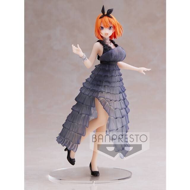 

Фигурка Quintessential Quintuplets Kyunties - Ёцуба Накано Banpresto