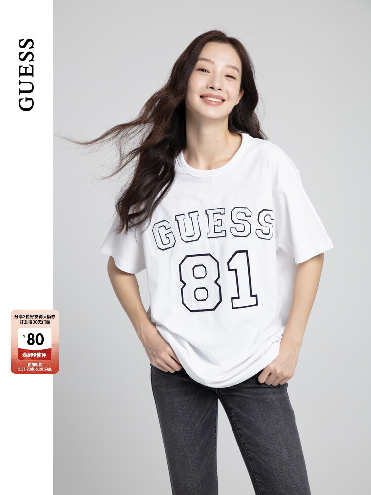 

Футболка свободная Guess с короткими рукавами, черный