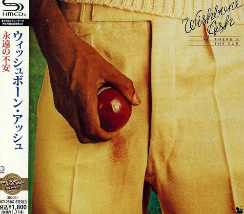 

CD диск Wishbone Ash: There's the Rub