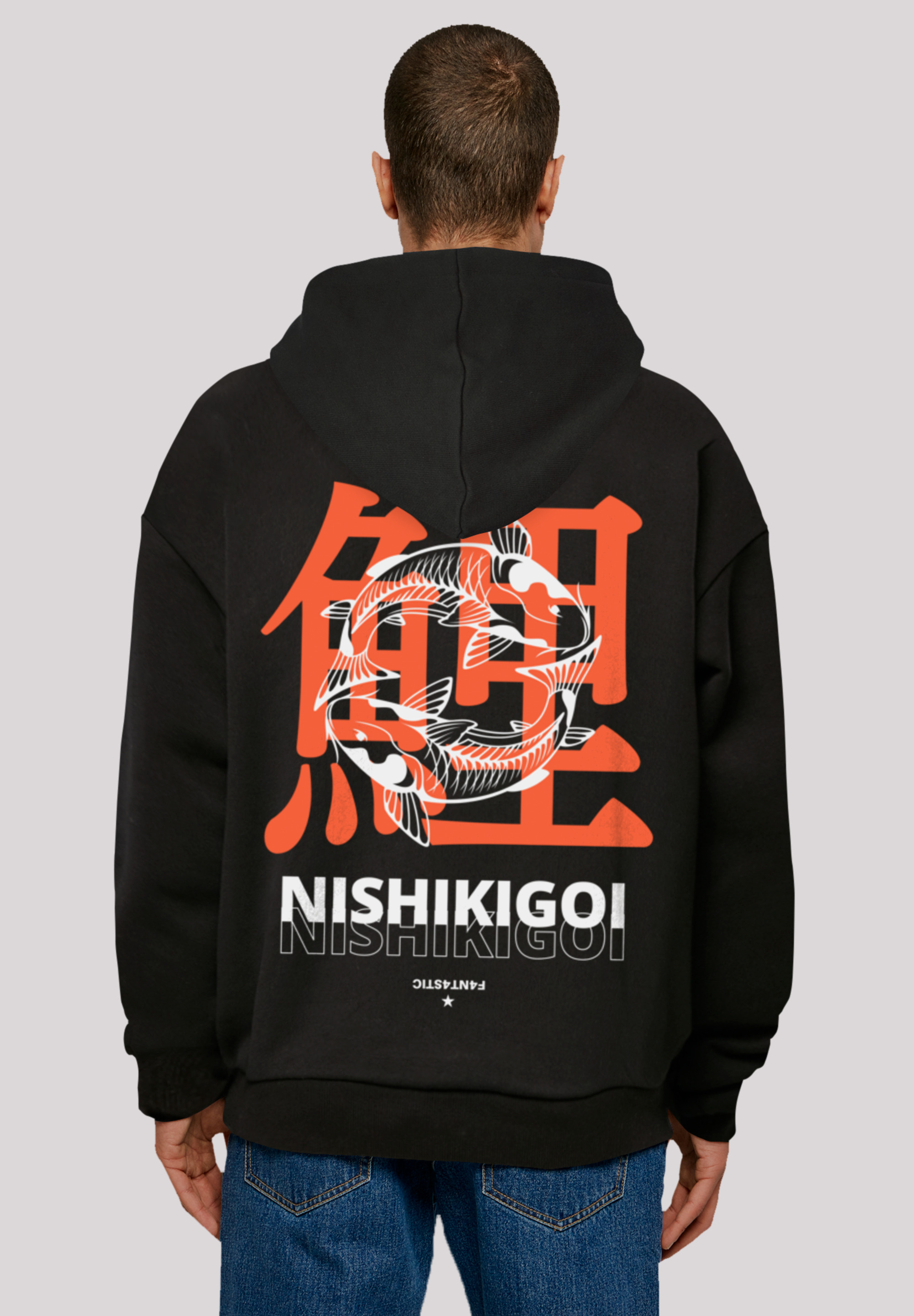 

Пуловер F4NT4STIC Ultra Heavy Hoodie Nishikigoi Koi Japan Grafik, черный