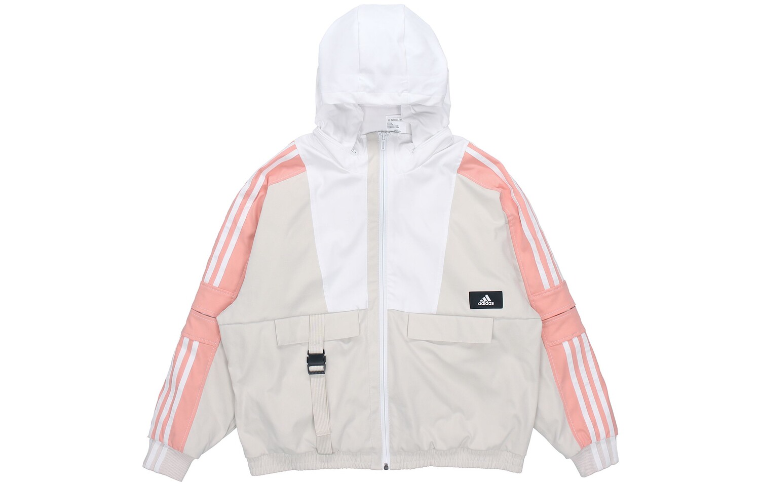

Куртка женская светло-серая Adidas
