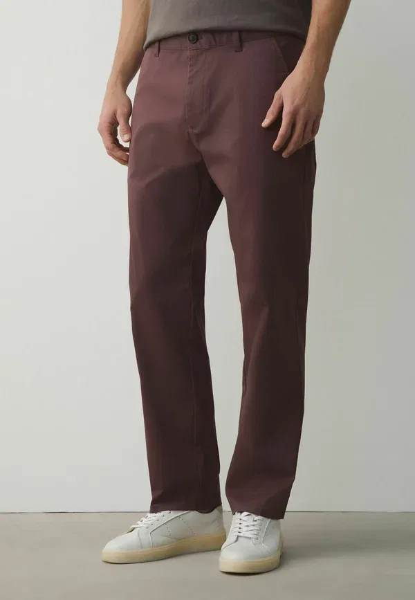 Брюки из хлопка с эластаном Next mauve purple, фиолетовый
