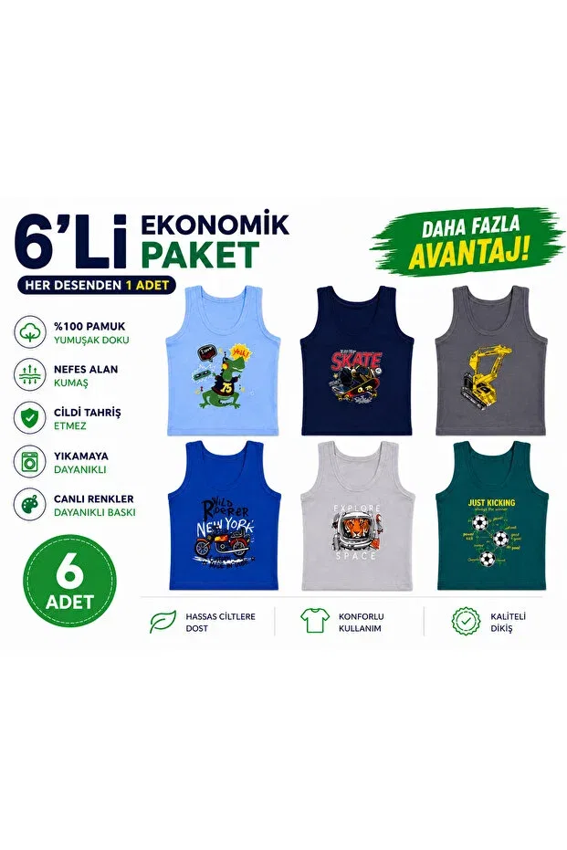 Детский комплект маек для мальчиков с принтом 6-Piece boys' undershirt set Ilke, Assorted Pack