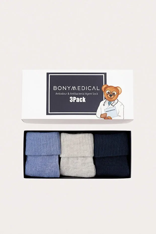 Детские носки для новорожденных хлопковые Katia&Bony, Blue Mix — фото 3
