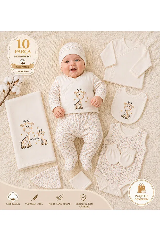 Детский комплект одежды для новорожденных с животным принтом Petino, Beige — фото 2