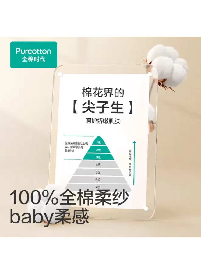 Боди-комбинезон для новорожденных из марли Purcotton