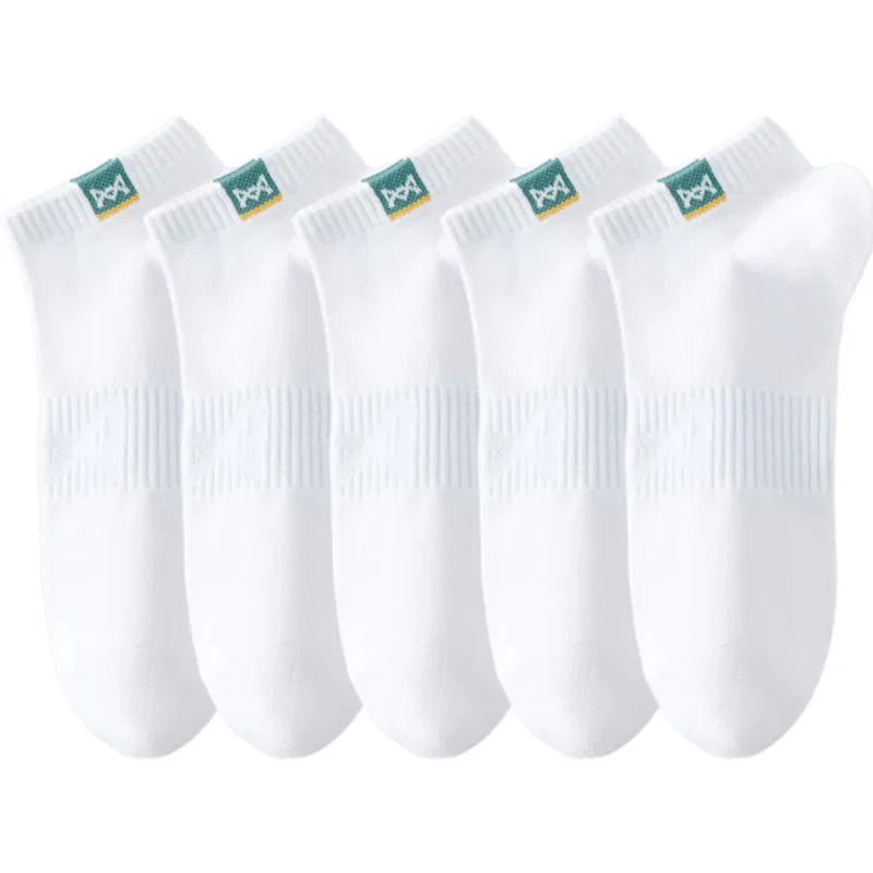Детские носки-следы 5 пар, Ankle Socks Unisex, MIIOW