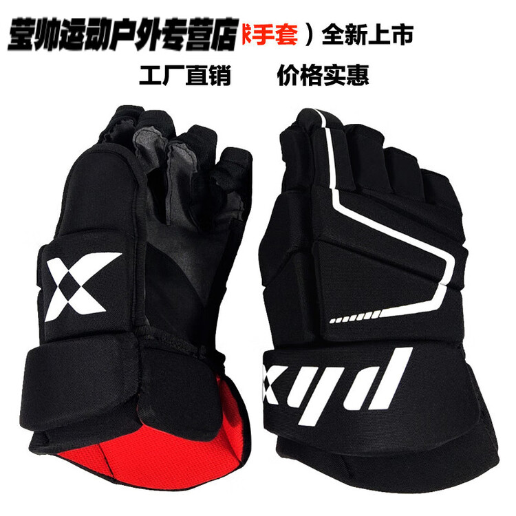 

He Jiagong Детские хоккейные перчатки, роллерскейт, хоккей, дышащие износостойкие, черно-белые, размер 12 дюймов, рост 155-165 см