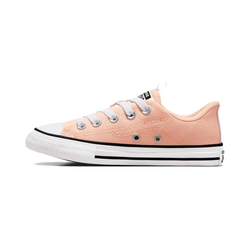 

Детские парусиновые туфли Converse All Star PS, Yellow
