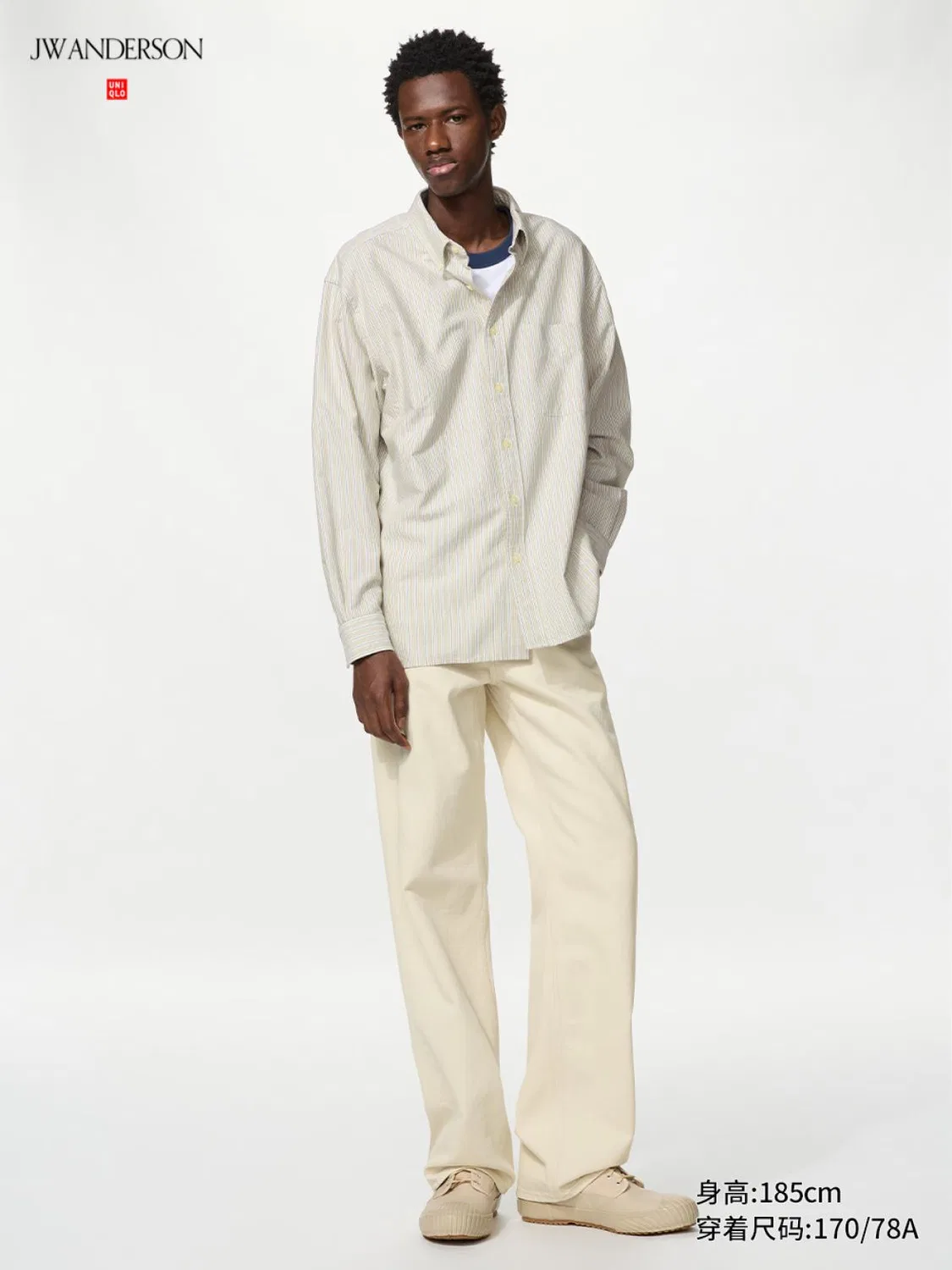 Джинсы прямые удлиненные Uniqlo x JW Anderson, 30 светло-бежевый — фото 2