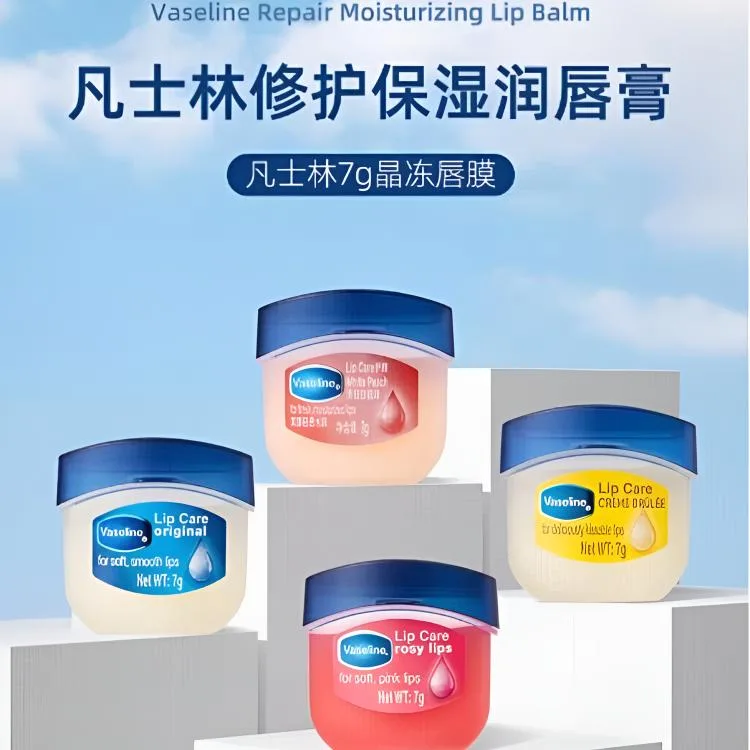 Vaseline Классический восстанавливающий увлажняющий бальзам для губ CP комбинированное увлажнение и уменьшение морщин, Three-Piece Set: Rose Lip Balm 7g+Peach Lip Balm 7g+Grape Lip Balm 7g — фото 3