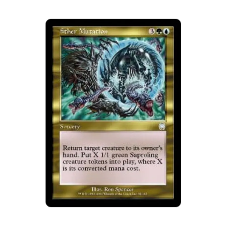 

CCG Эфирная Мутация (U), MTG - Apocalypse