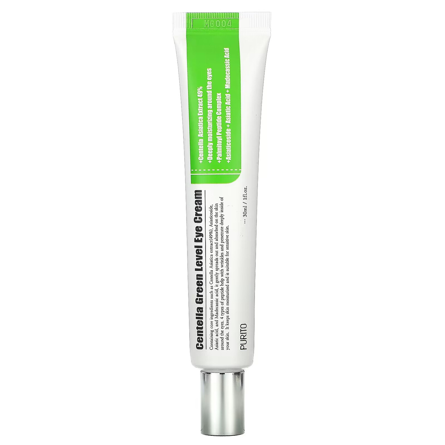 

Purito, Centella Green Level, крем для кожи вокруг глаз с готу колой, 30 мл (1 жидк. унция)