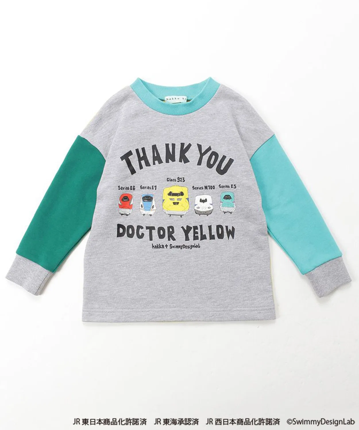 Детский свитшот с длинным рукавомс принтом поездов E5/E7/E6/N700/923 hakka kids, Melange Gray