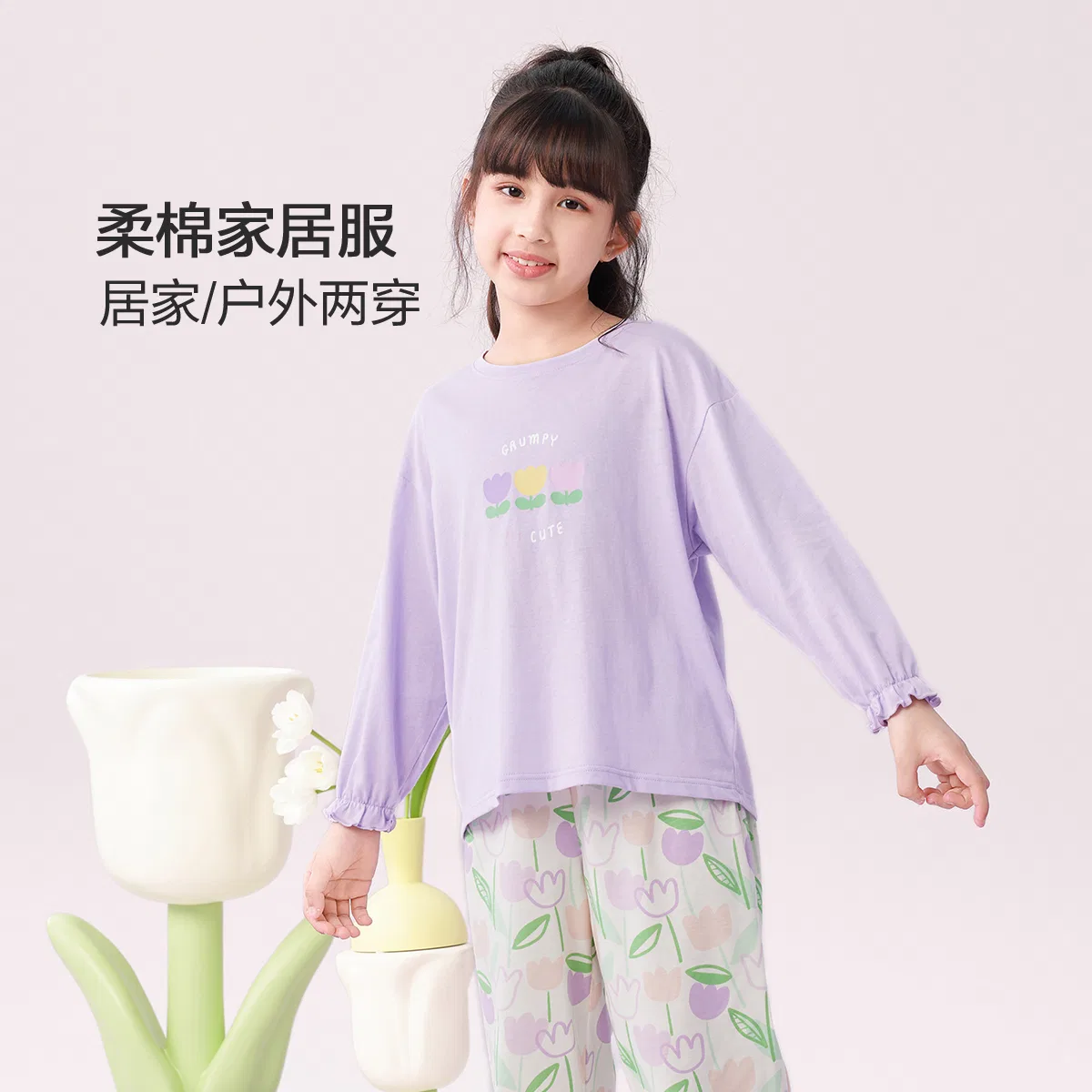 Детский комплект домашней одежды с длинным рукавом Red Bean, Lilac Purple — фото 4