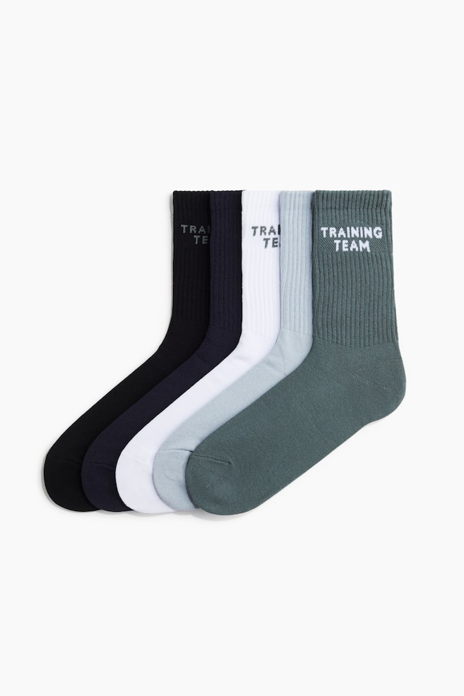 

Упаковка из 5 спортивных носков с функцией DryMove H&M, мультиколор