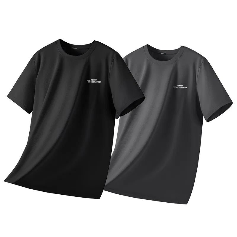 Детская футболка с круглым вырезом MINISO, [2 Pack] Black+Dark Gray (Mb Forest White Chest Logo)