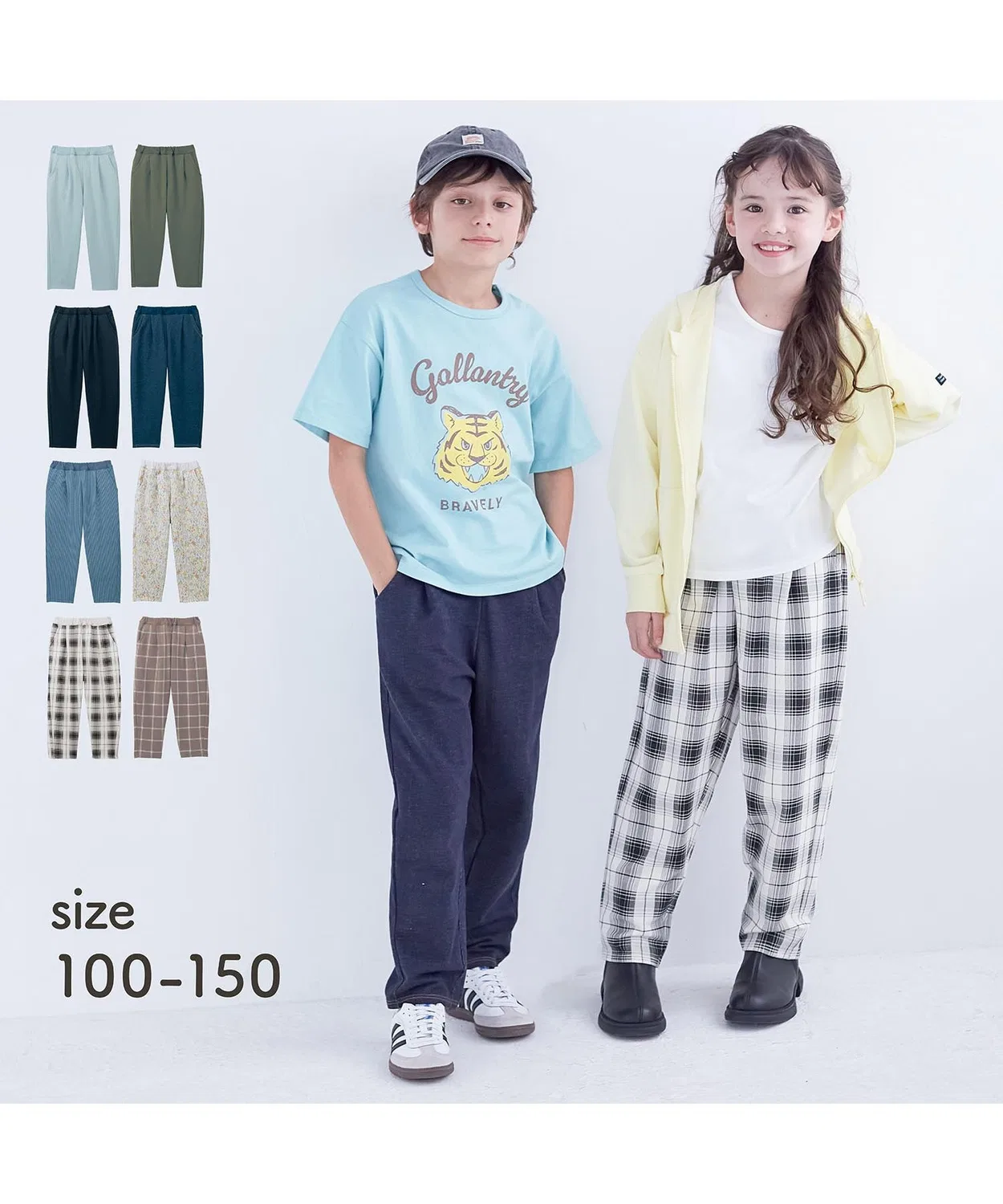 Детские спортивные штаны из футера с принтом GITA, Light Grey — фото 2
