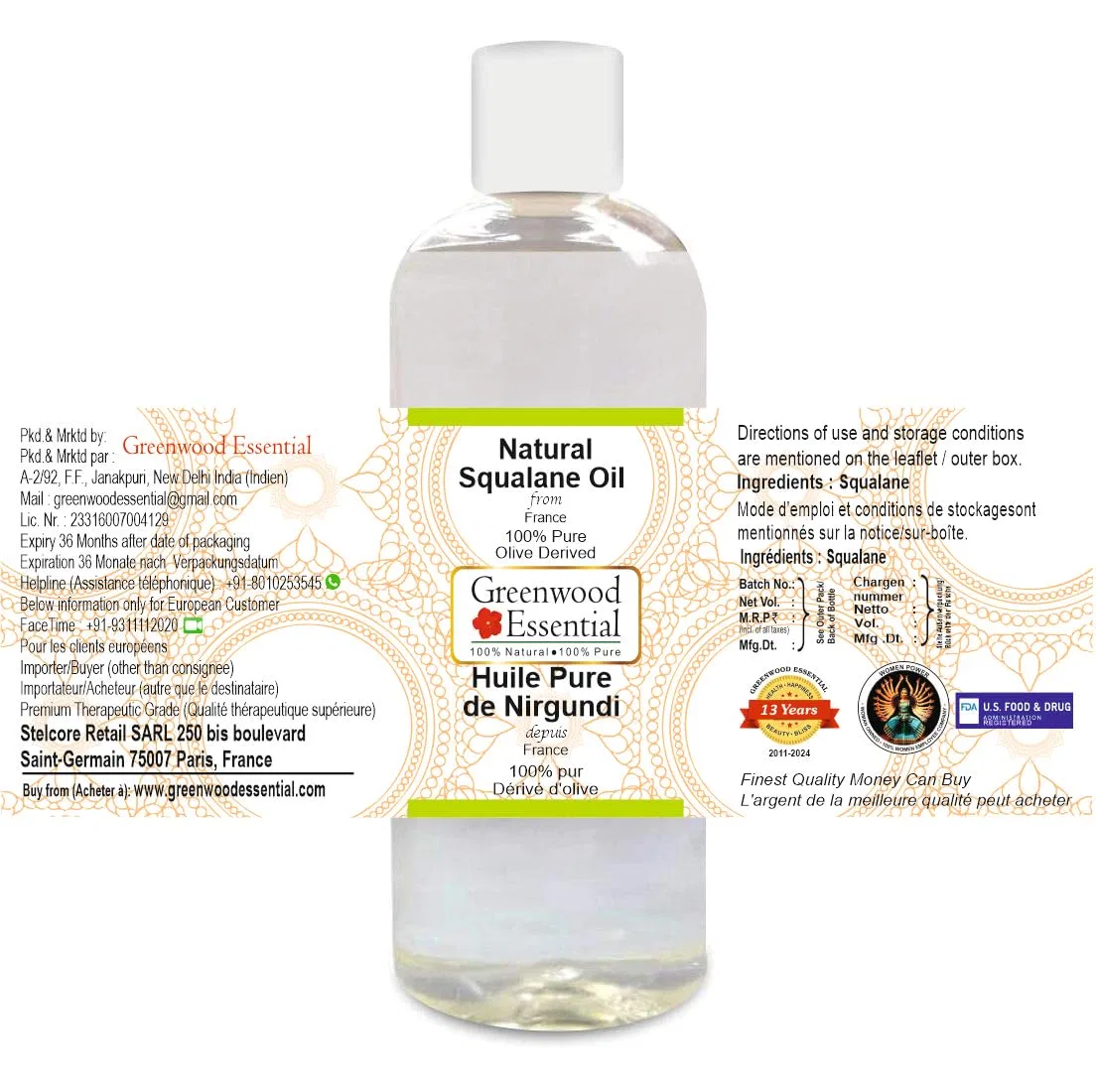 Масло сквалан Greenwood Essential Natural Squalane Oil 200 мл — фото 2