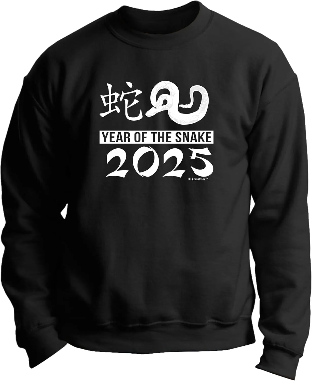 

Толстовка с длинным рукавом Year Of The Snake Iconography ThisWear