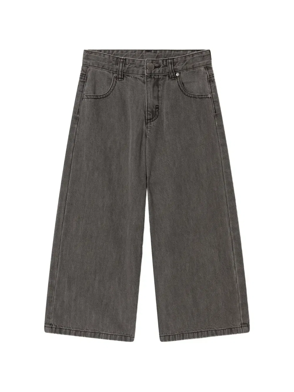 Джинсы с вышитым логотипом Stella McCartney Kids, серый