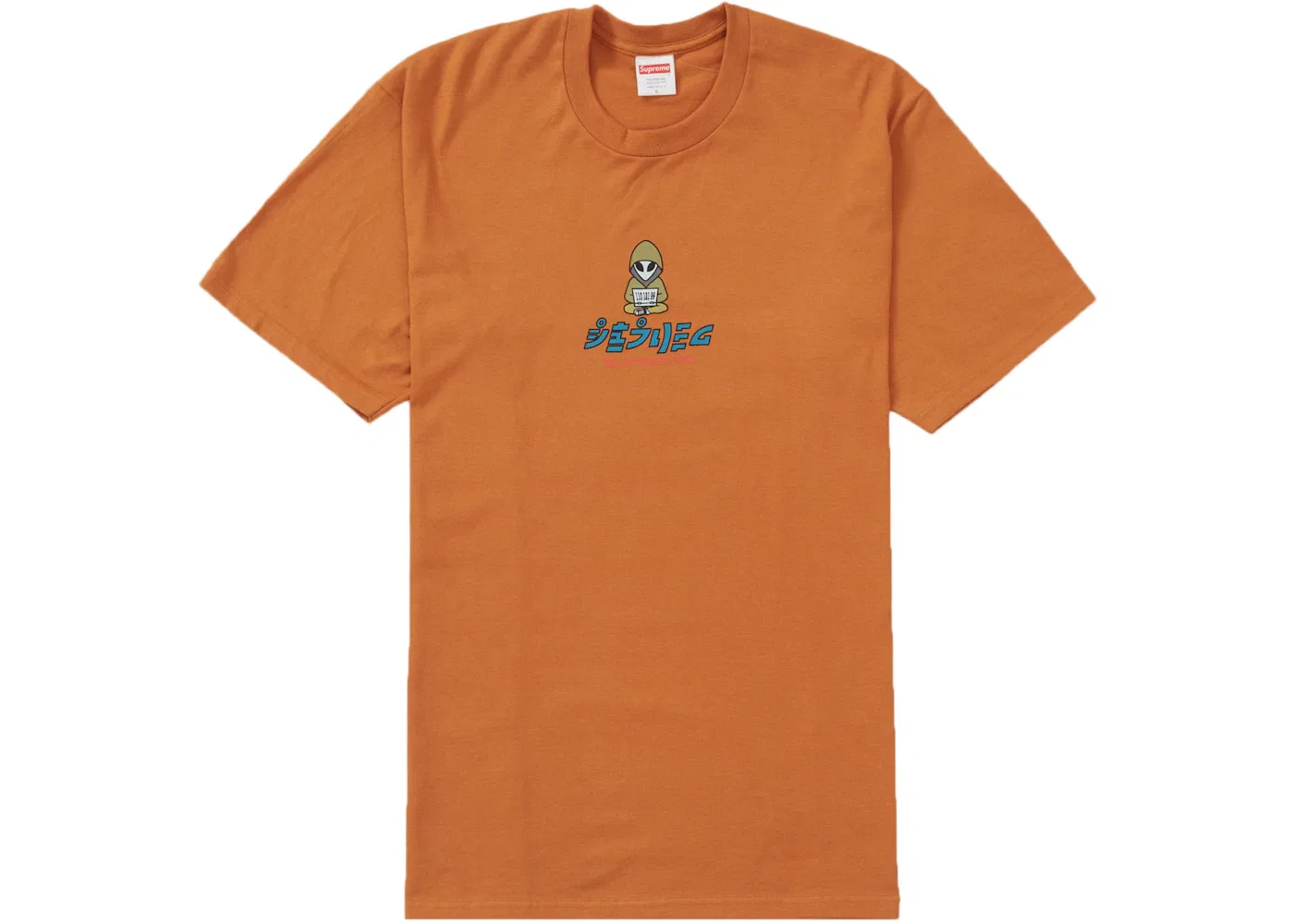 Мужская футболка с принтом Supreme, Burnt Orange