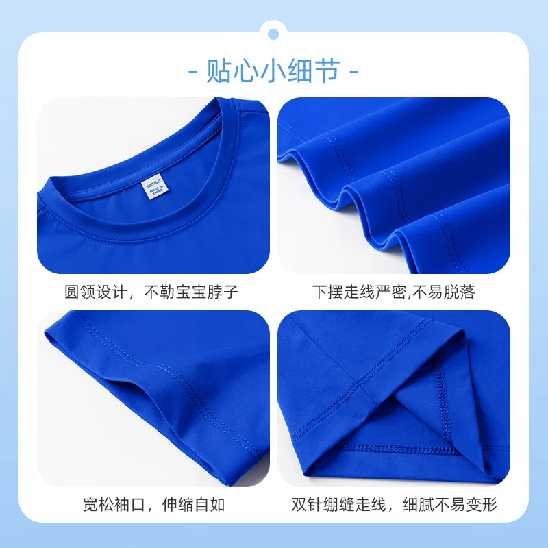 Детская футболка с круглым вырезом Jeep, Royal Blue/E White — фото 3