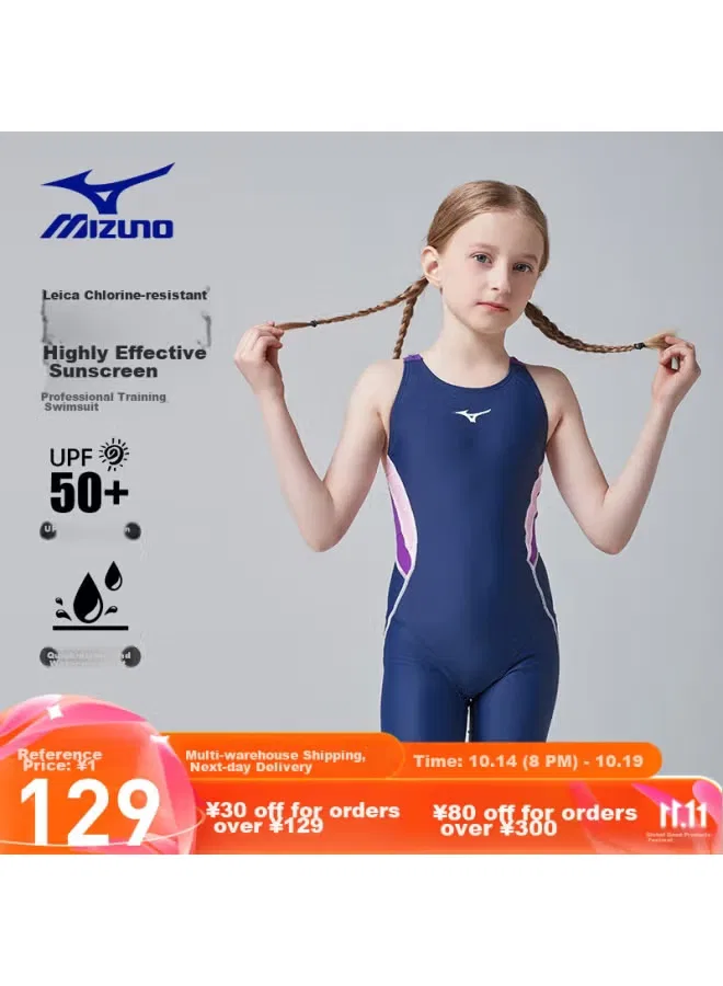 Купальник детский профессиональный с шортами до колен Mizuno, синий