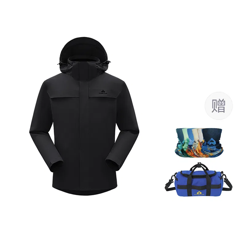 Детская ветровка Silver Snow Gray PIONEER CAMP, Silver Snow Gray — фото 4