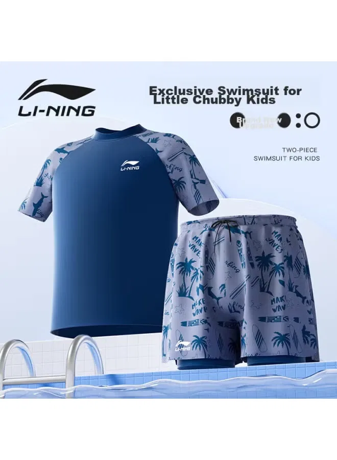 Комплект плавок для мальчиков 8821 Li-Ning, серо-синий