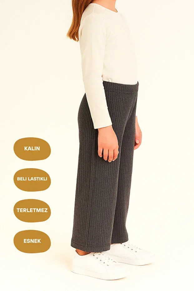 Детские спортивные штаны для девочек с широкой штаниной Basics Comeor, Smoke Grey — фото 2