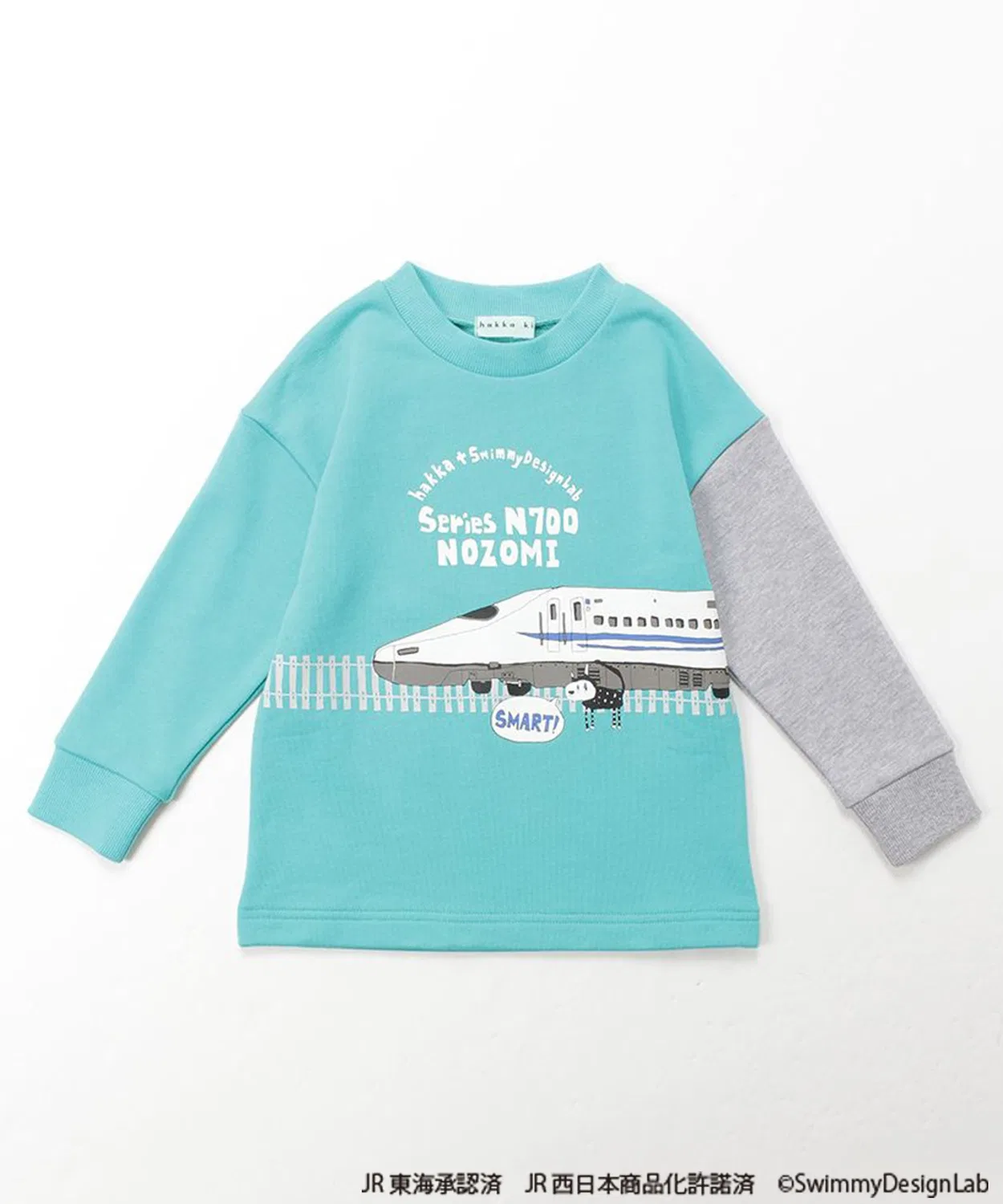Детский свитшот с длинным рукавоми принтом поездов N700 Series Nozomi hakka kids, Blue