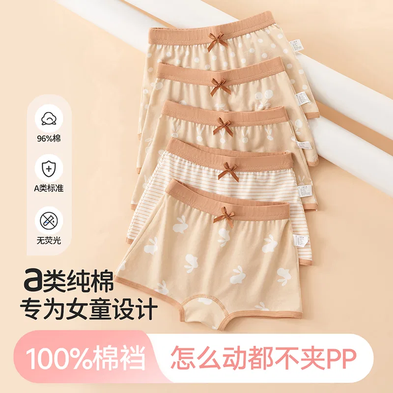 Детские трусы для девочек хлопковые набор 5 штук Red bean, Цвет 5-pack - Polka Dot + Stripe + Rabbit + Cherry + Long-eared Rabbit — фото 3