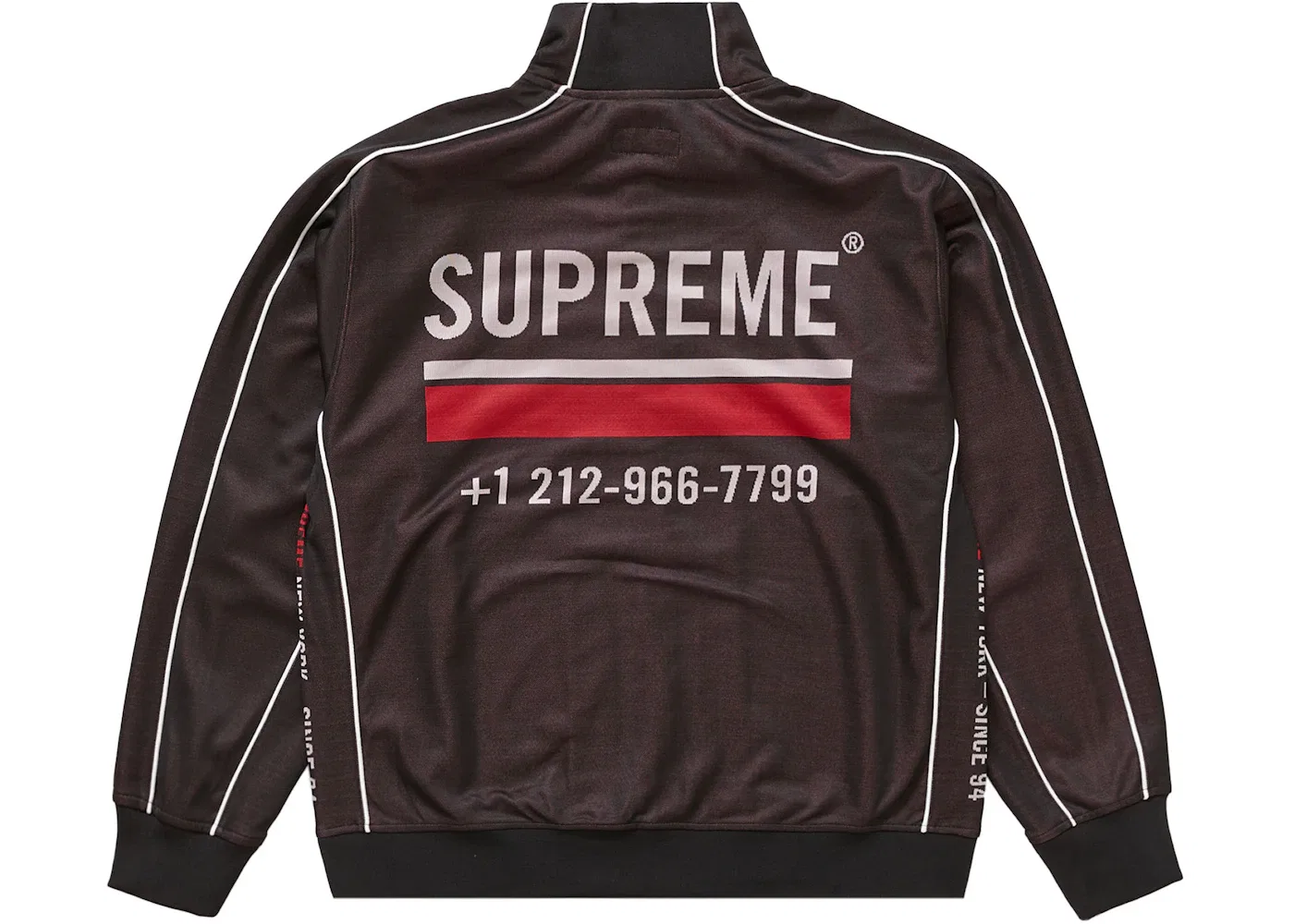 Мужская куртка с жаккардовым принтом Supreme World Famous Jacquard Track Jacket, Black — фото 2