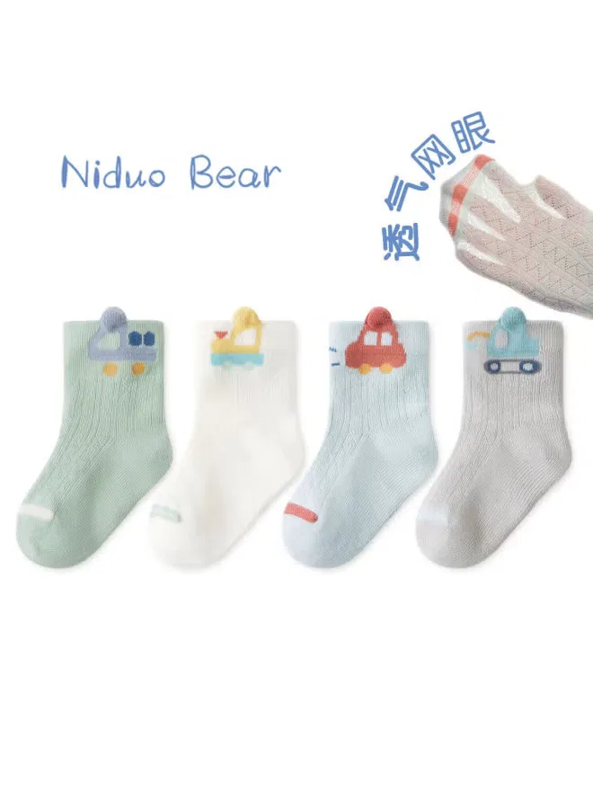 Носки детские дышащие хлопковые 4 пары Niduoxiong, 47