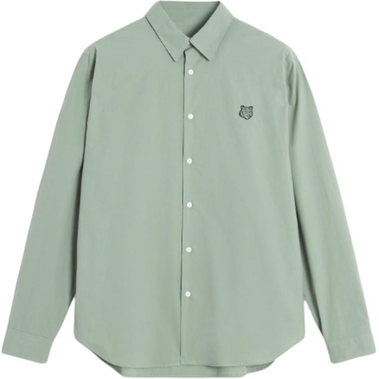 

Рубашка Relaxed с нашивкой Fox Head от Maison Kitsuné Maison Kitsune, зеленый