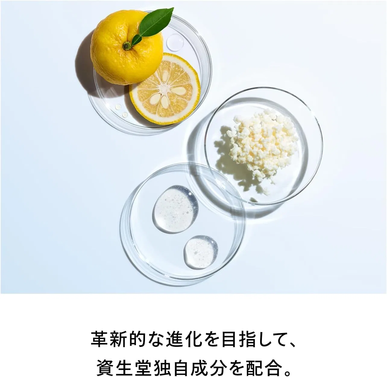Набор Shiseido Ginza Tokyo — Лосьон Oidermin Summer Transparency Care Kit 145 мл + солнцезащита 7 мл + ватные диски 14 шт — фото 3