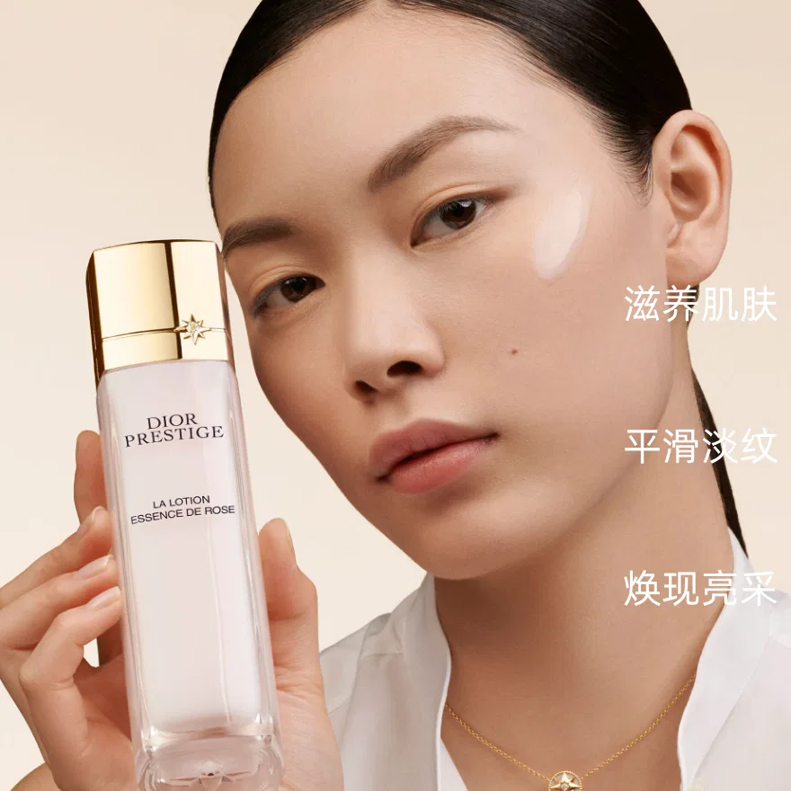 Тоник для лица с экстрактом цветов, 150 мл, Secret Floral Essence, DIOR — фото 2